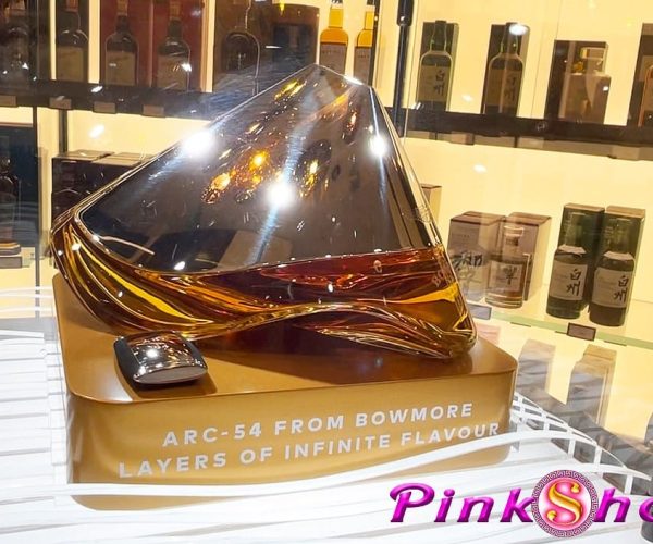 Bowmore, Aston Martin ARC-54, arhiv Pinkshop.si