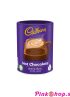 Cadbury Hot Drinking Chocolate, 250 g, vroča čokolada