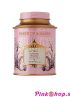 Jasmine Pearls Loose Leaf Tea Tin Fortnum čaj, zeleni čaj, Pinkshop.si