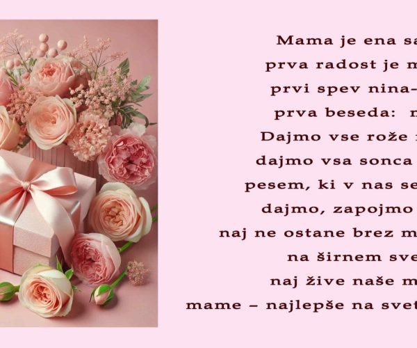 Materinski dan, verzi